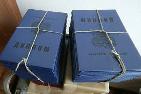 Купить диплом морские специальности 1397271580